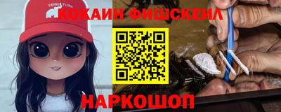 экстази Будённовск