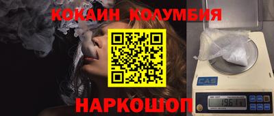 экстази Будённовск