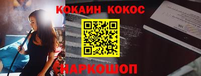 экстази Будённовск