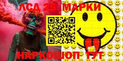 дистиллят марихуана Бузулук