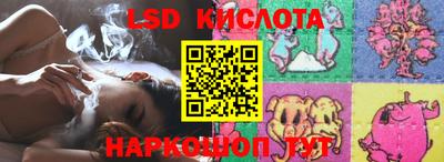 винт Бугуруслан