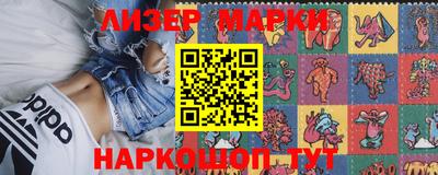 экстази Будённовск