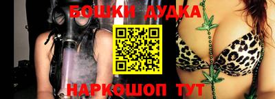 экстази Будённовск