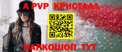 дистиллят марихуана Бузулук