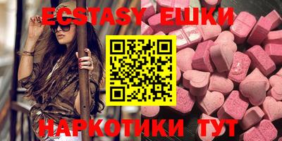 дистиллят марихуана Бузулук