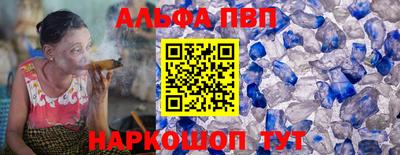 экстази Будённовск