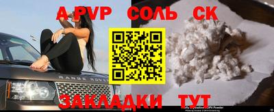 дистиллят марихуана Бузулук