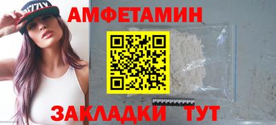 дистиллят марихуана Бузулук