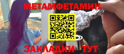 экстази Будённовск