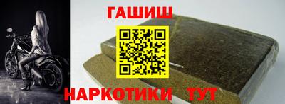 дистиллят марихуана Бузулук