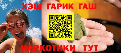 экстази Будённовск