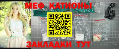 винт Бугуруслан