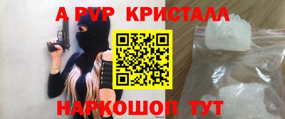 экстази Будённовск