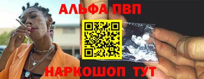 дистиллят марихуана Бузулук